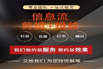百度推广案例分享：实战经验